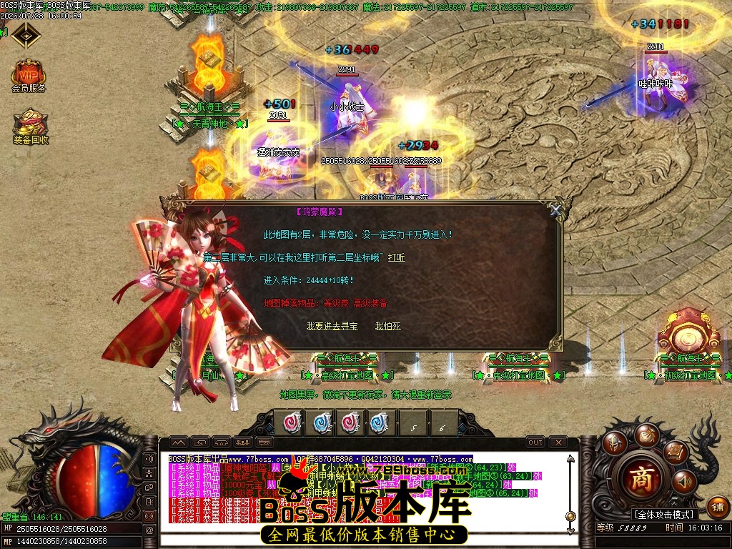 Images10压缩后.JPG