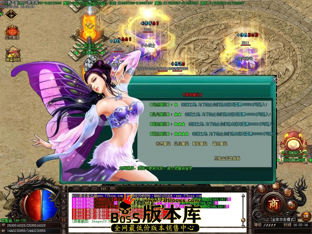 Images11压缩后.JPG