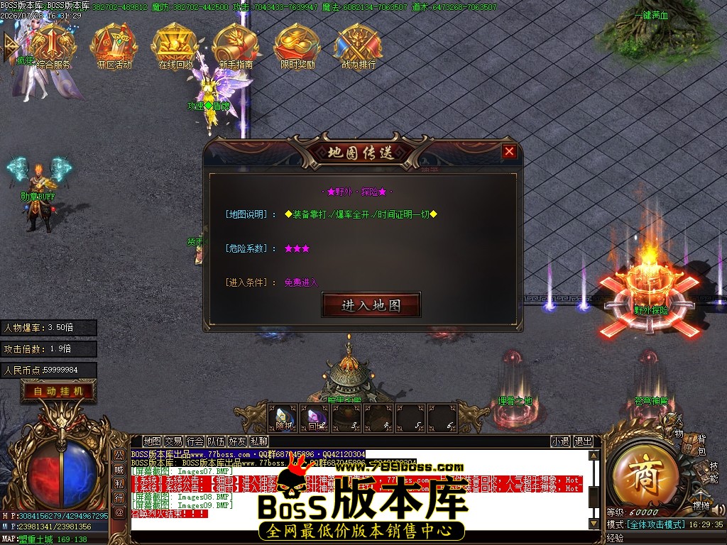 Images10压缩后.JPG