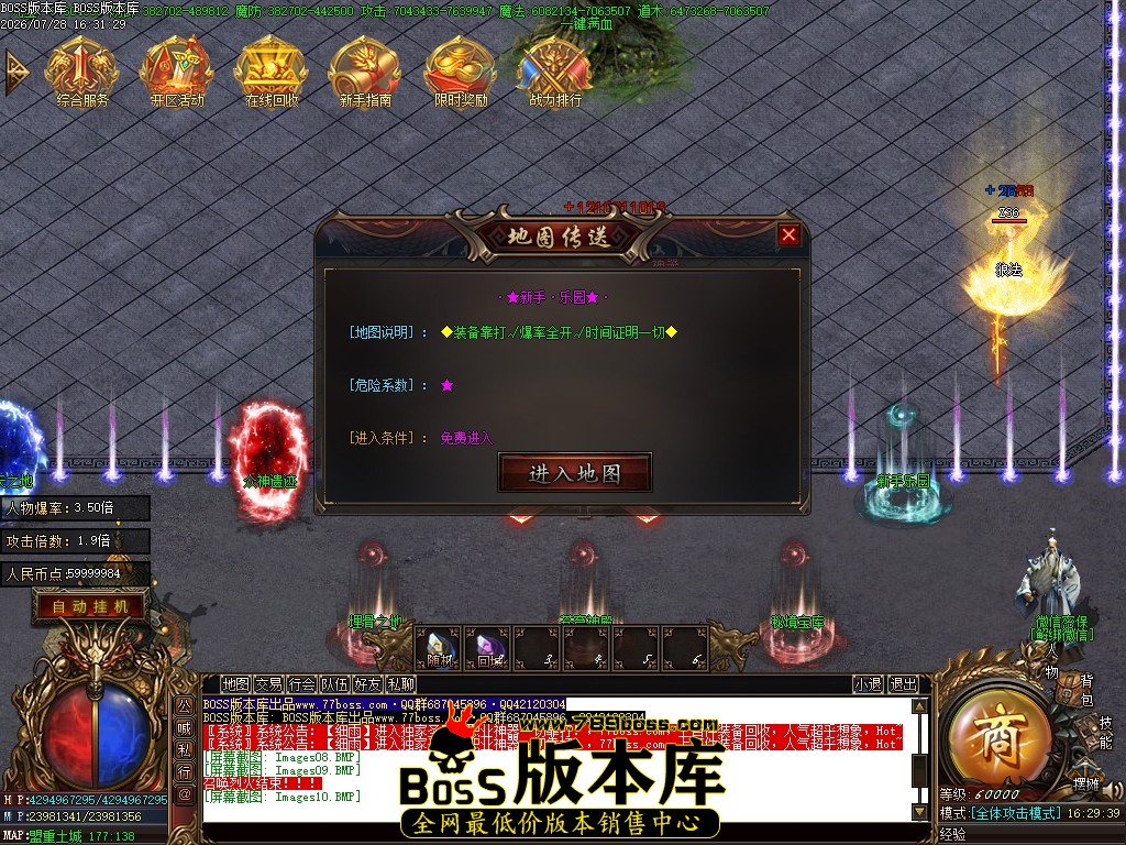 Images11压缩后.JPG