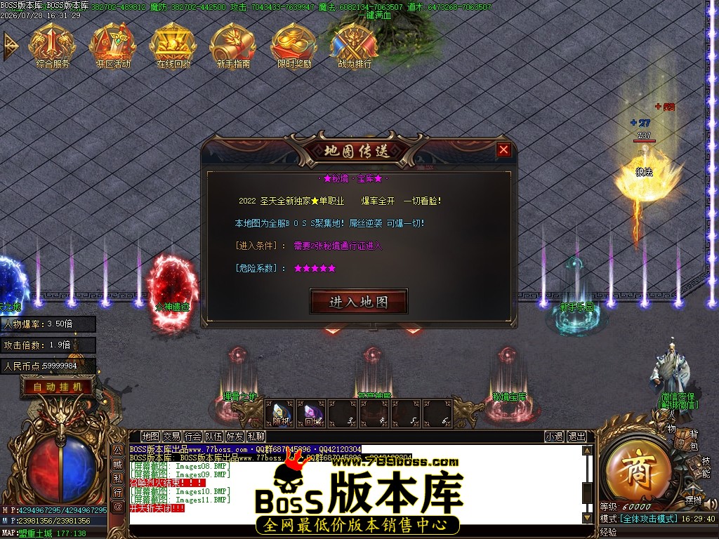 Images12压缩后.JPG
