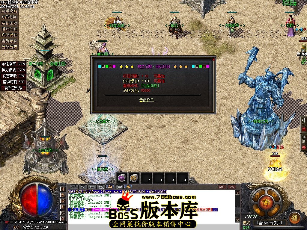 Images12压缩后.JPG