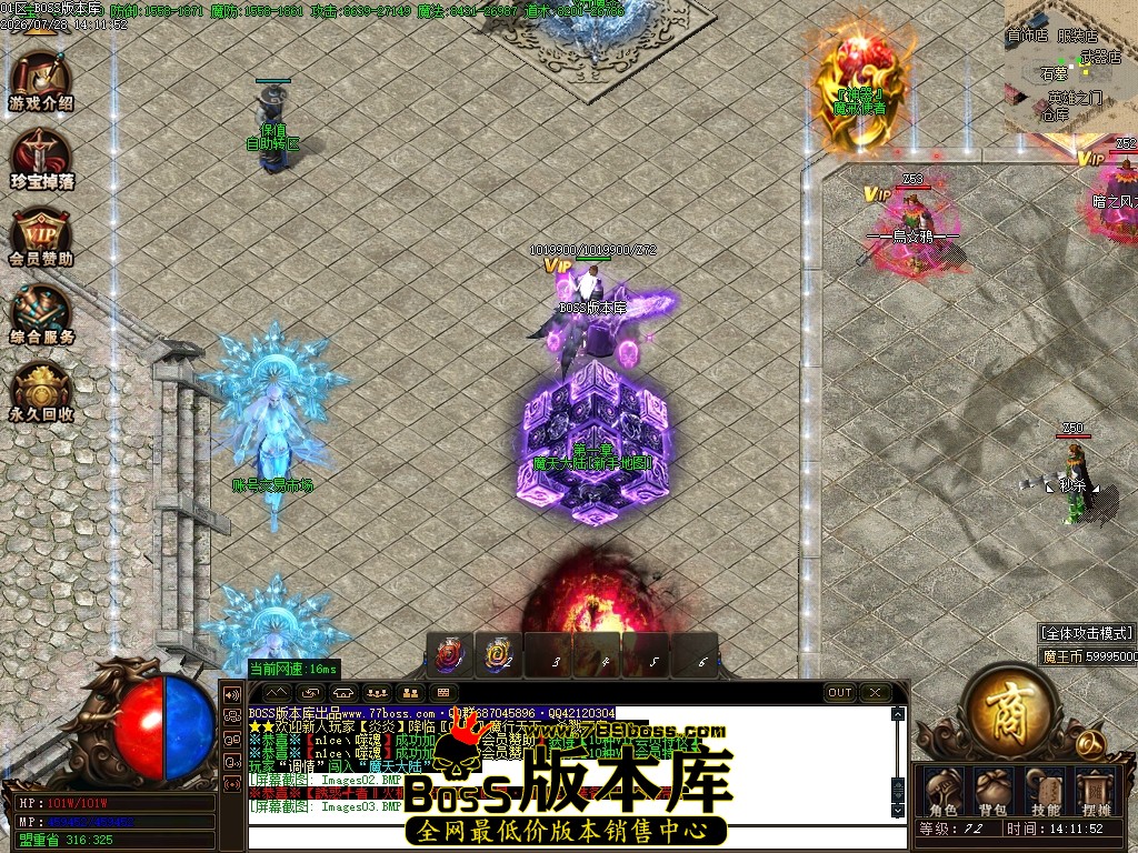 Images04压缩后.JPG
