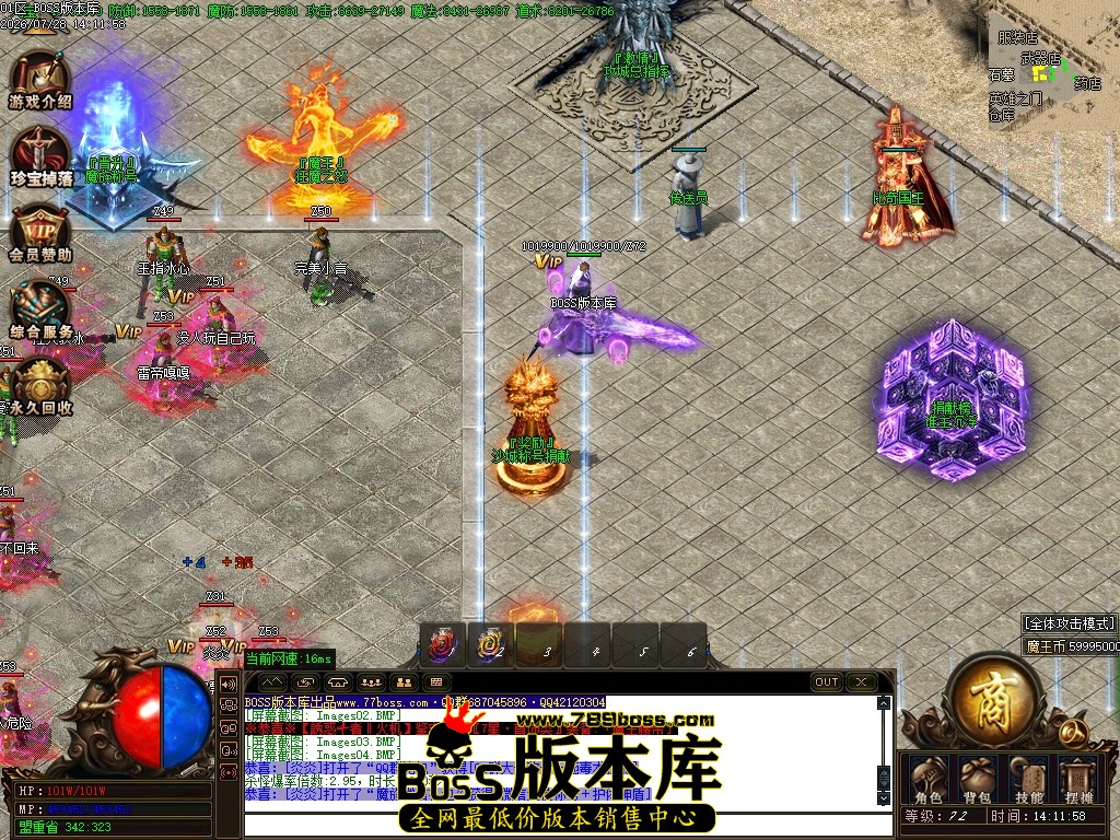 Images05压缩后.JPG