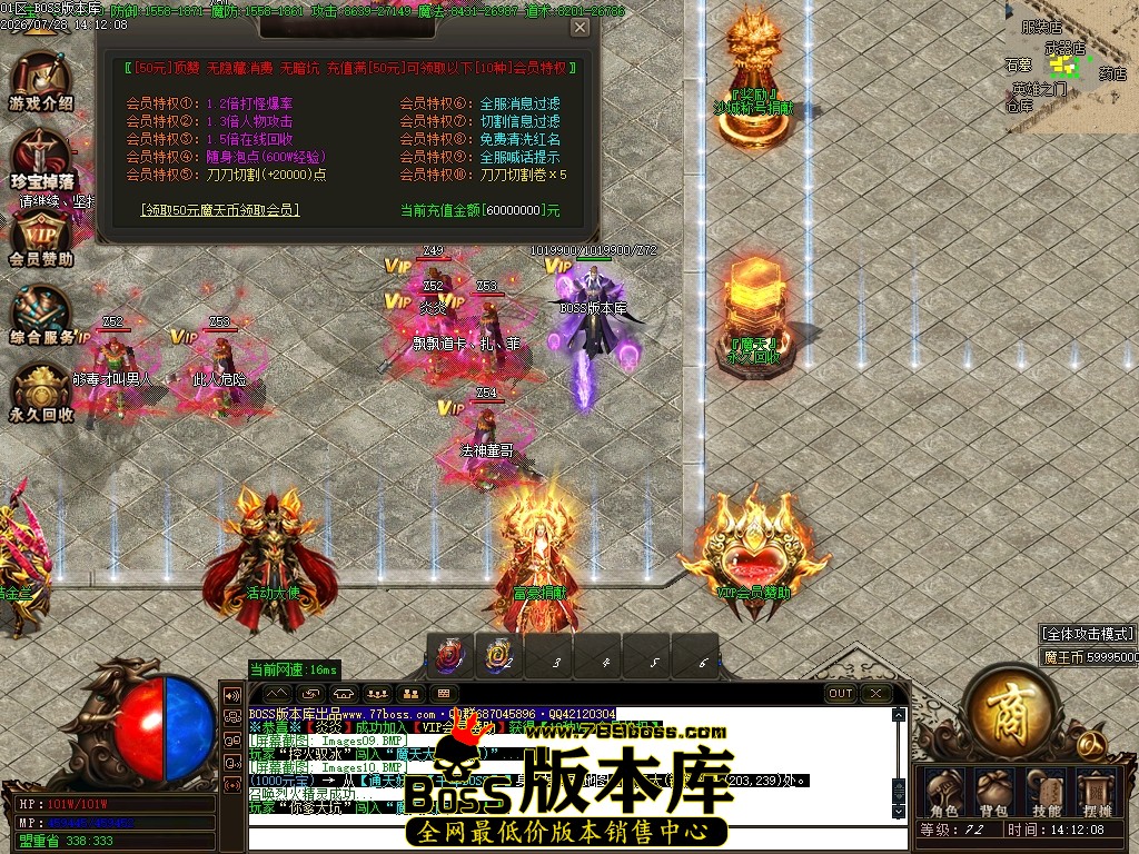 Images11压缩后.JPG