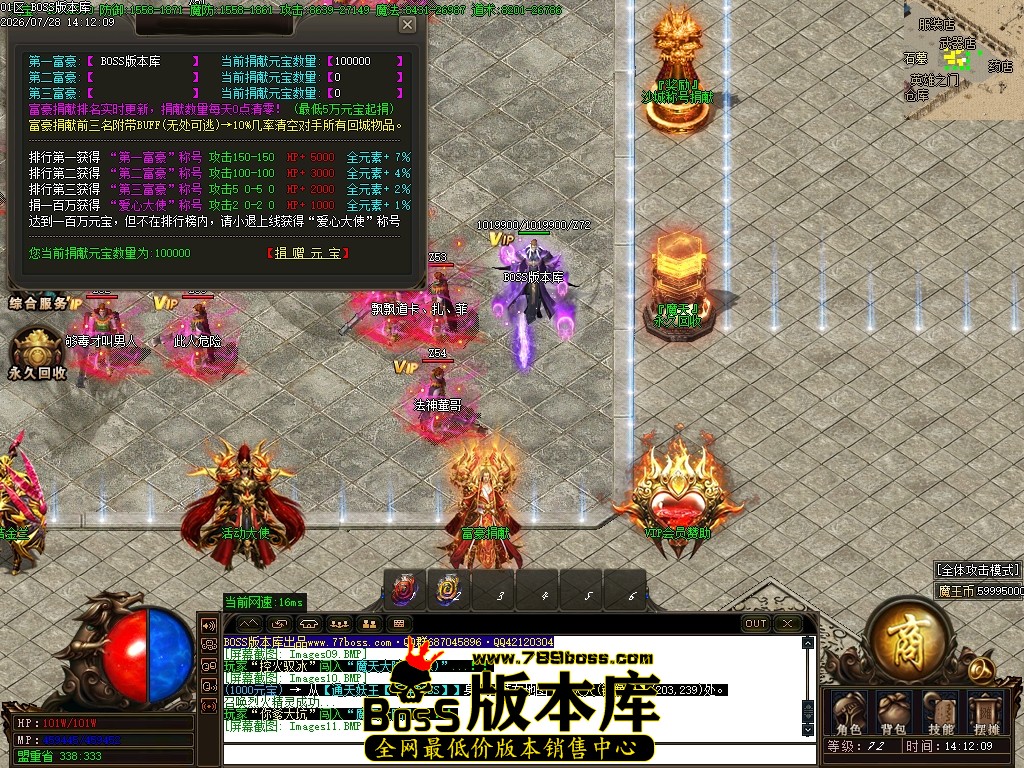 Images12压缩后.JPG
