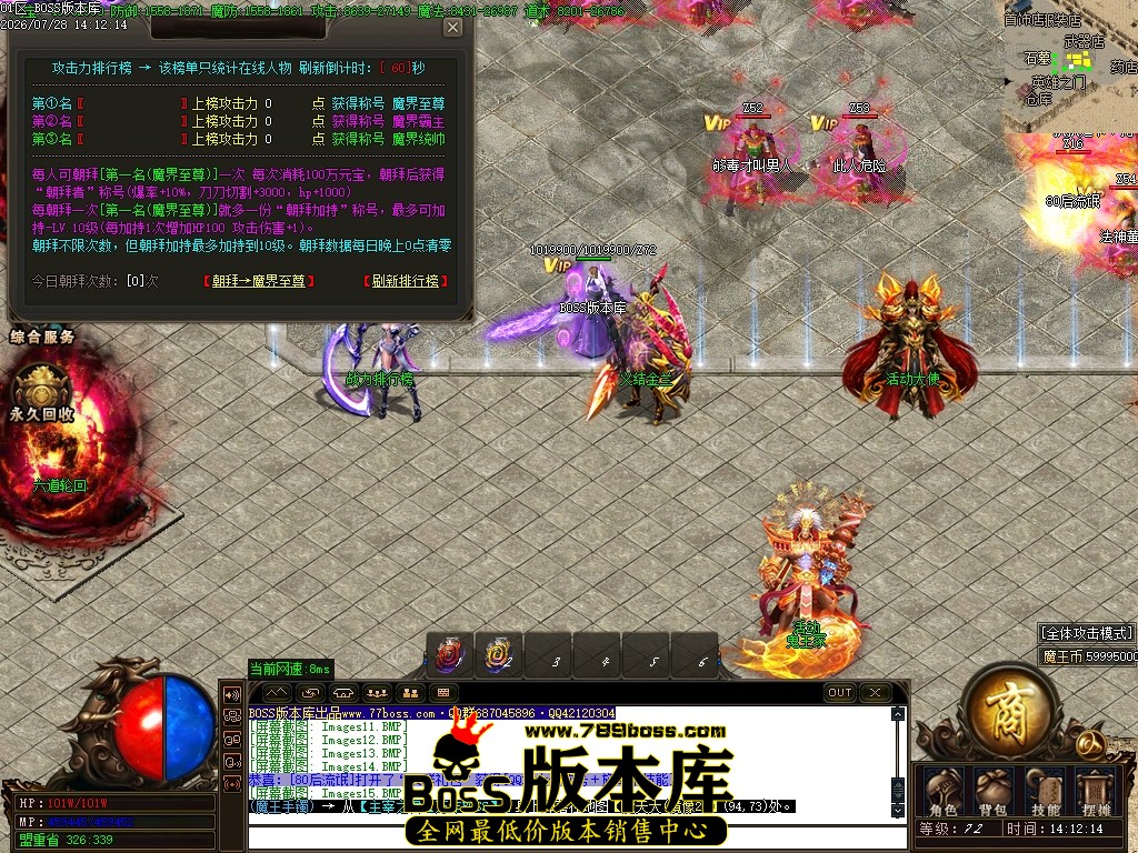 Images16压缩后.JPG