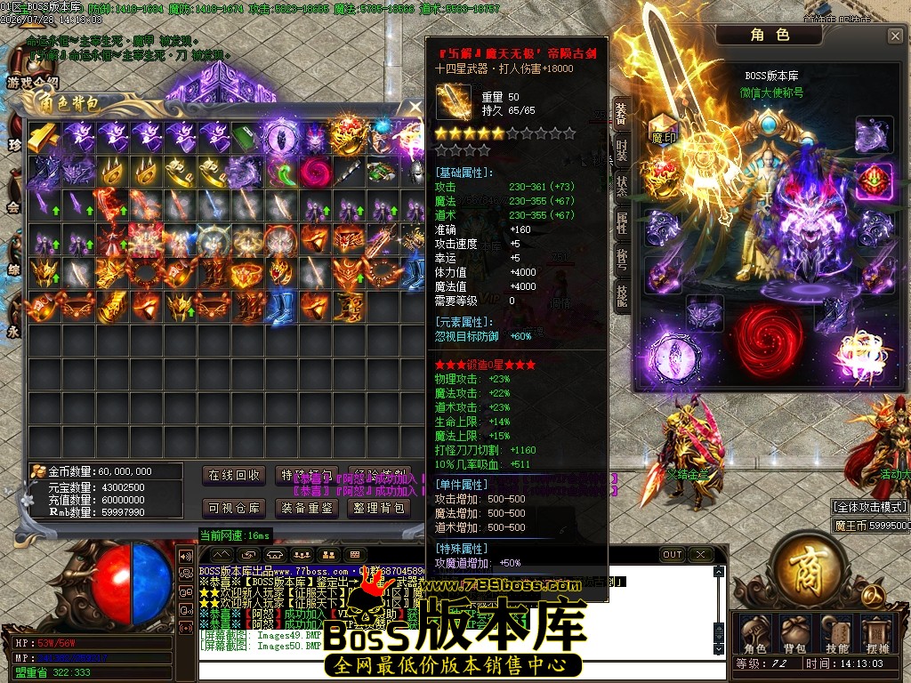 Images51压缩后.JPG