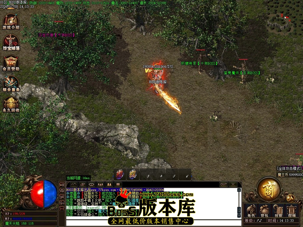Images63压缩后.JPG