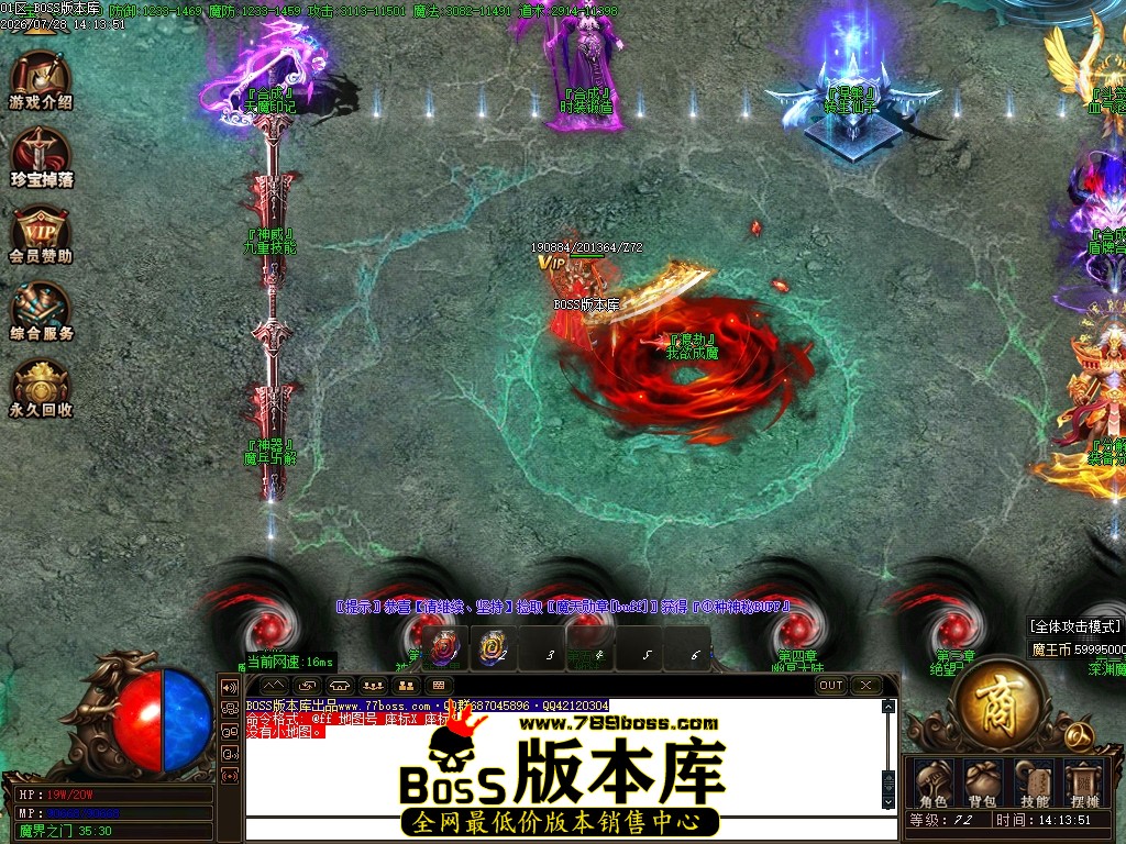 Images65压缩后.JPG