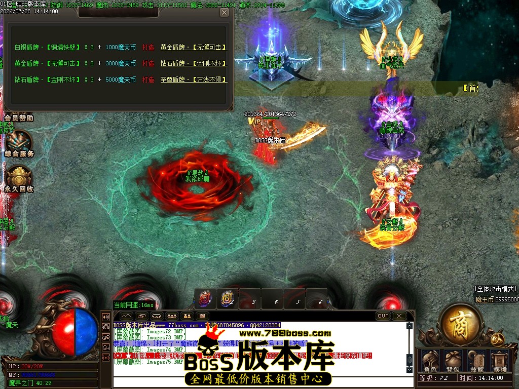 Images76压缩后.JPG