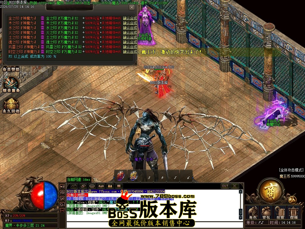 Images82压缩后.JPG