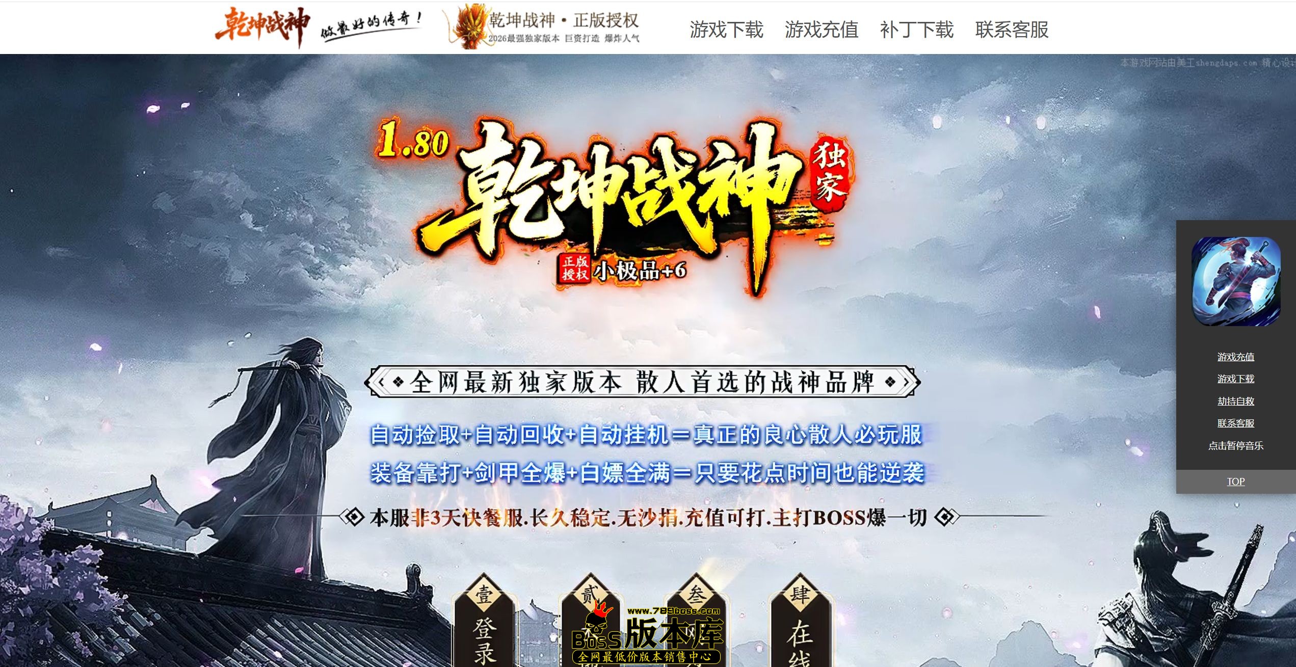 QQ图片20260728211357.jpg