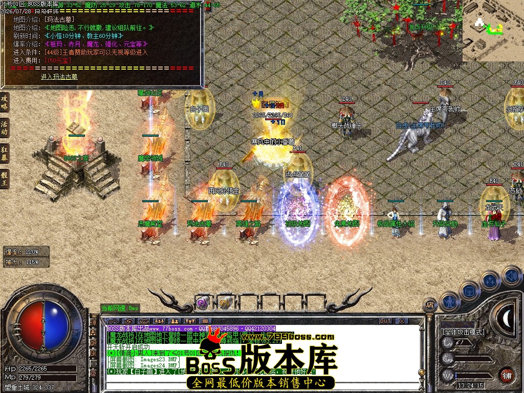 Images25压缩后.JPG