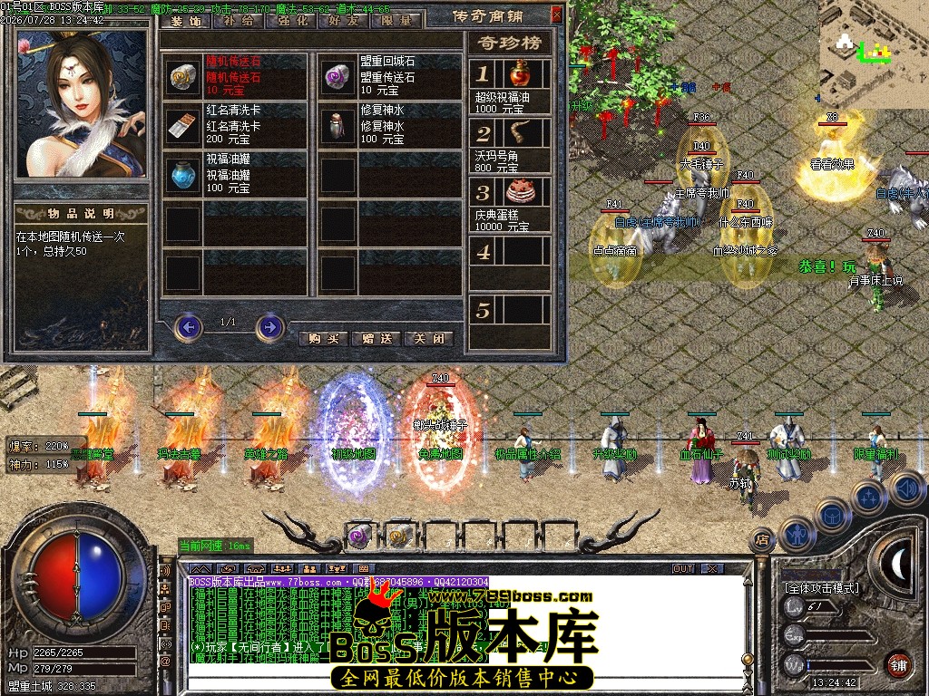 Images45压缩后.JPG