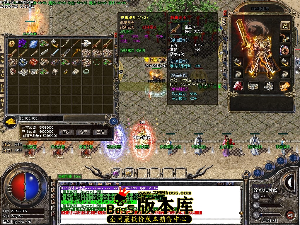 Images47压缩后.JPG