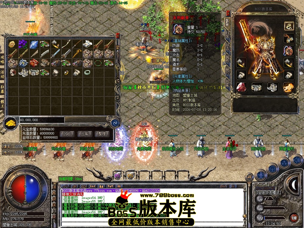 Images57压缩后.JPG