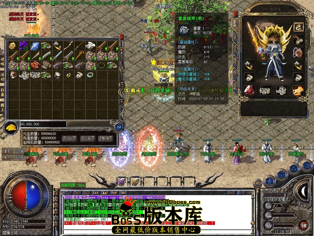 Images62压缩后.JPG