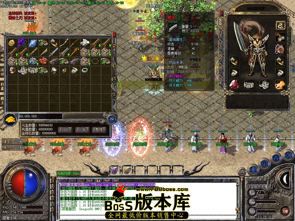Images67压缩后.JPG