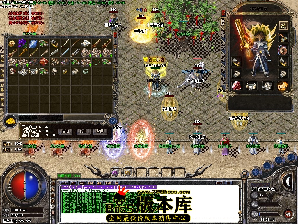 Images75压缩后.JPG