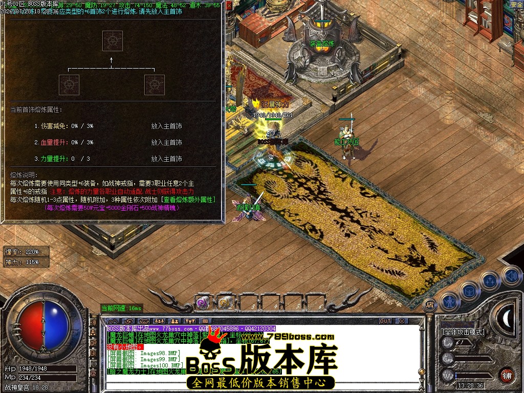 Images101压缩后.JPG