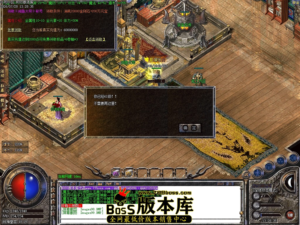 Images100压缩后.JPG