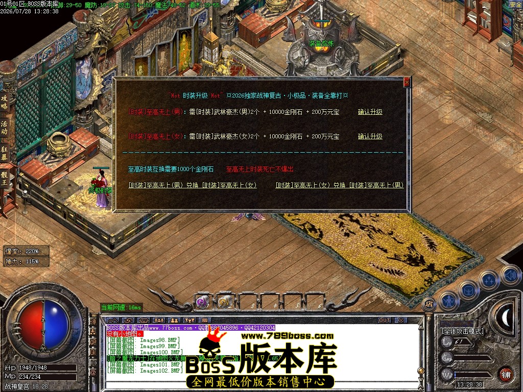 Images103压缩后.JPG