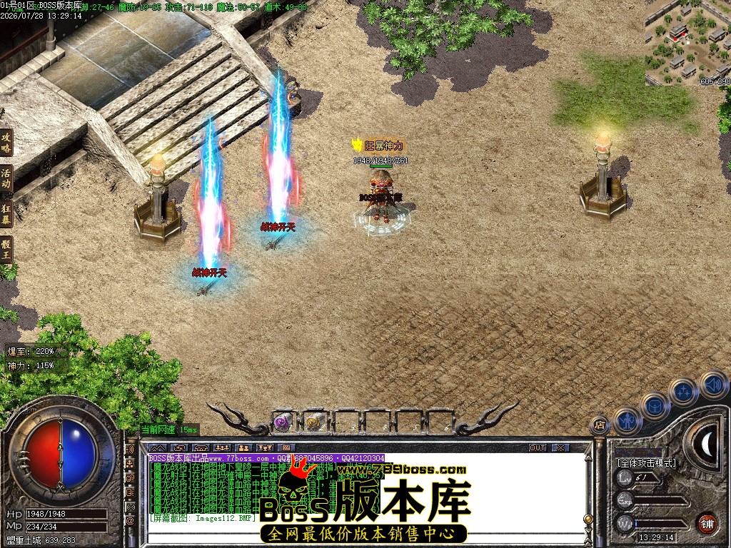 Images113压缩后.JPG
