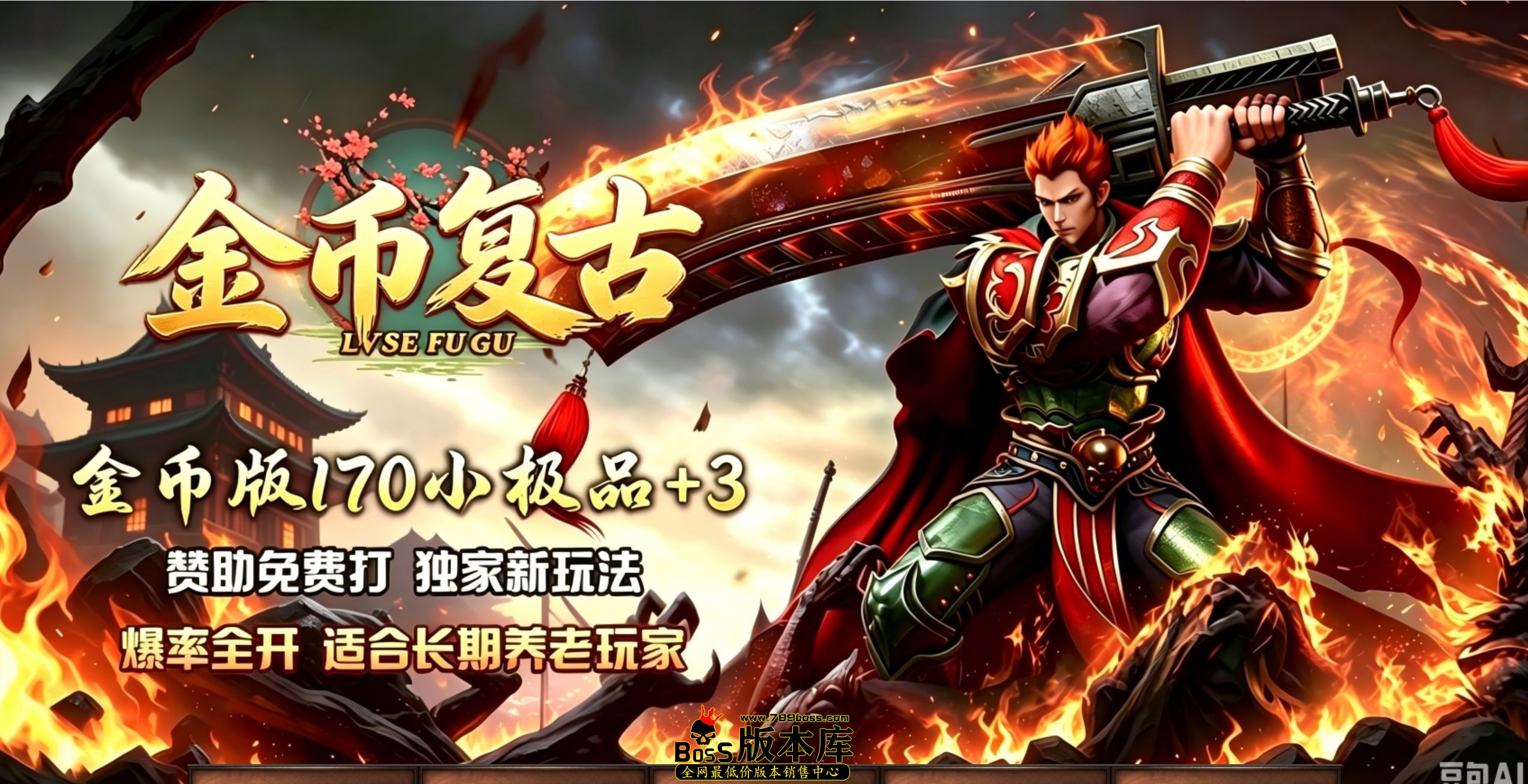 QQ图片20260728213452.jpg
