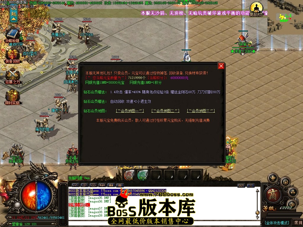 Images10压缩后.JPG