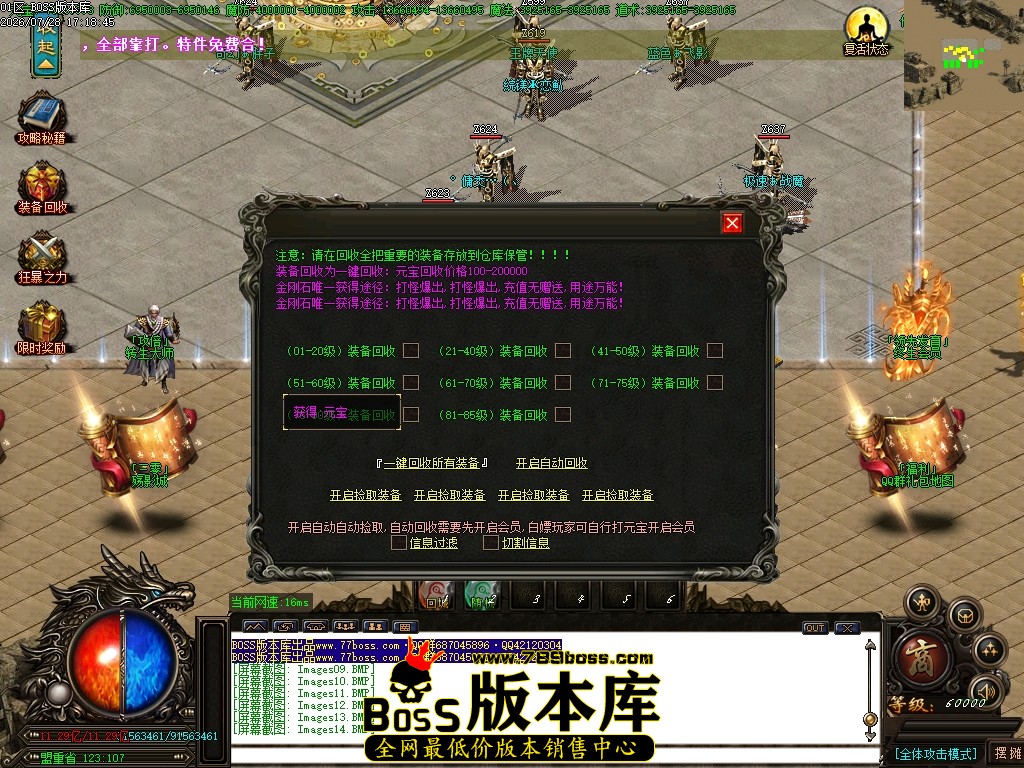 Images15压缩后.JPG