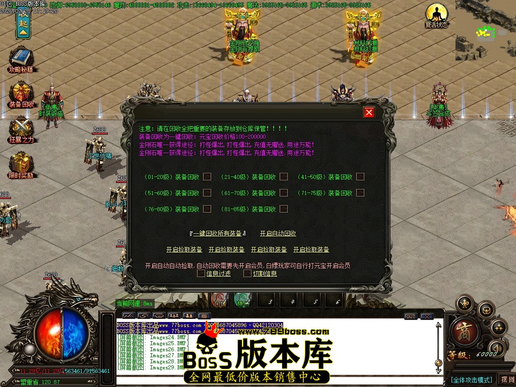 Images30压缩后.JPG