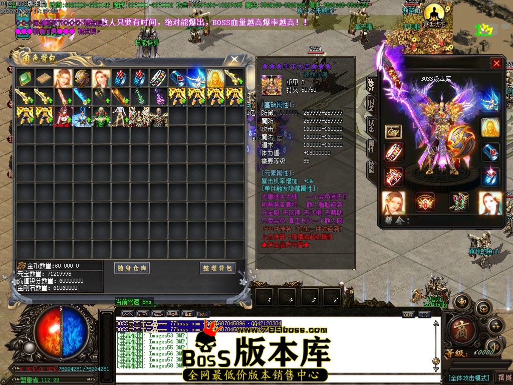 Images59压缩后.JPG