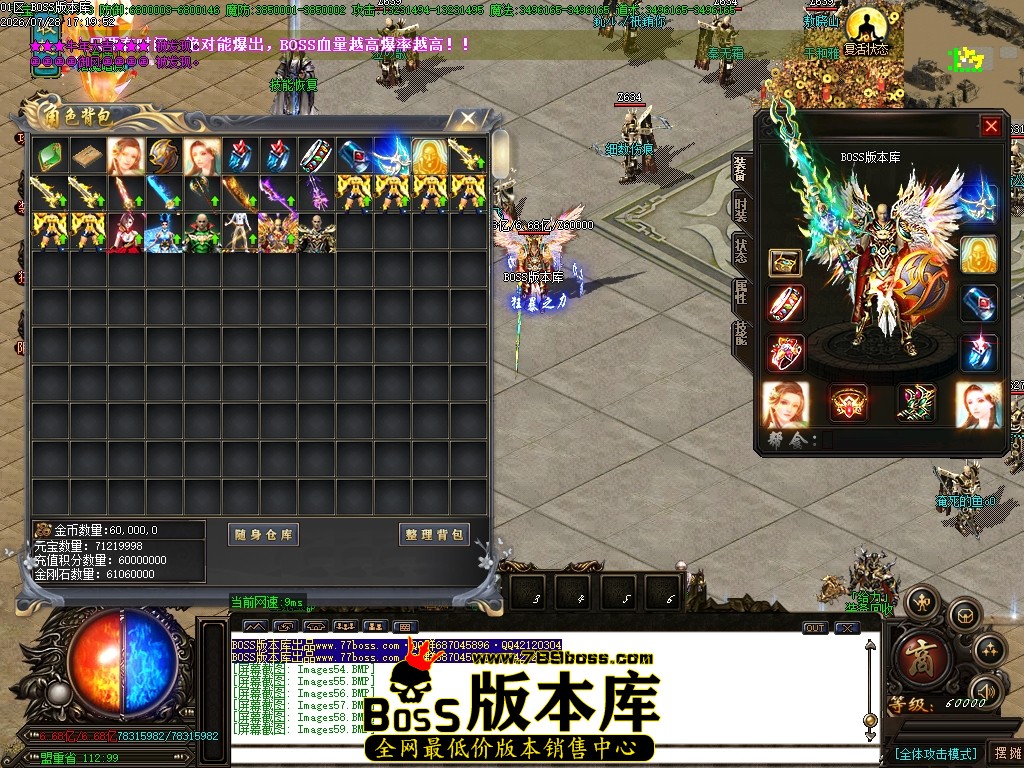 Images60压缩后.JPG