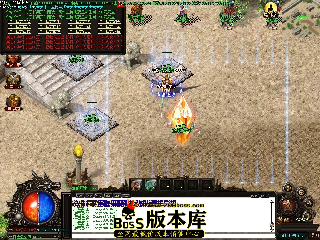 Images91压缩后.JPG
