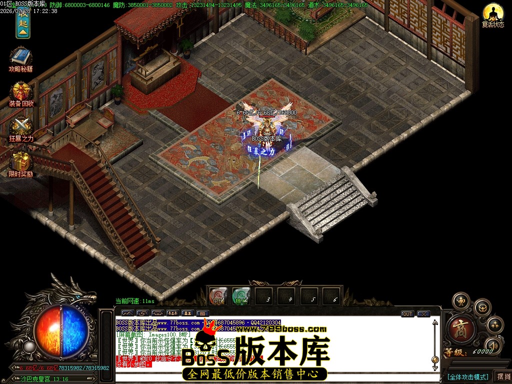 Images101压缩后.JPG