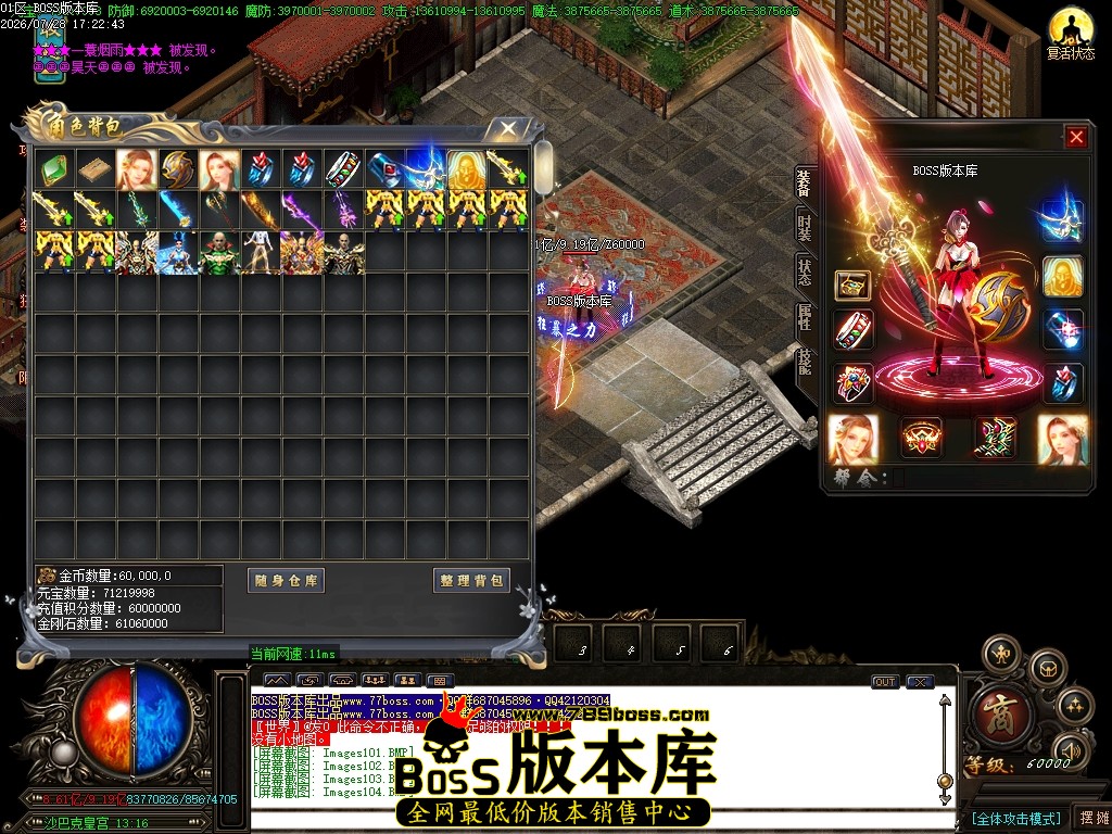 Images105压缩后.JPG