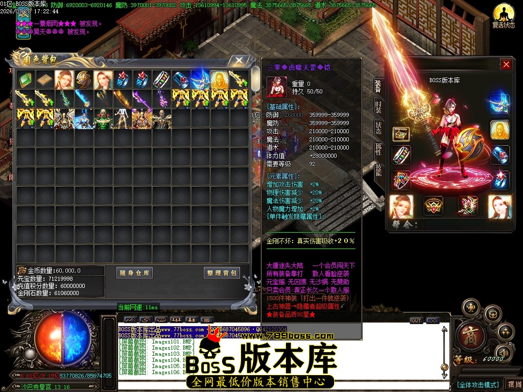 Images107压缩后.JPG