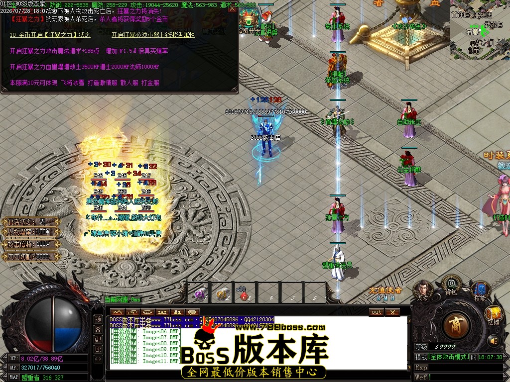 Images12压缩后.JPG