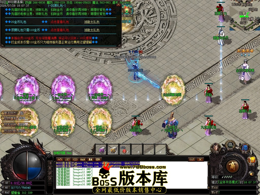 Images17压缩后.JPG