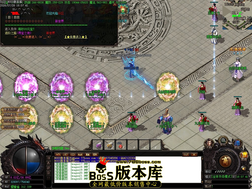 Images23压缩后.JPG