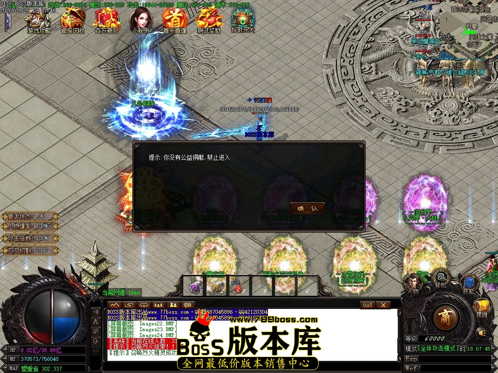 Images25压缩后.JPG