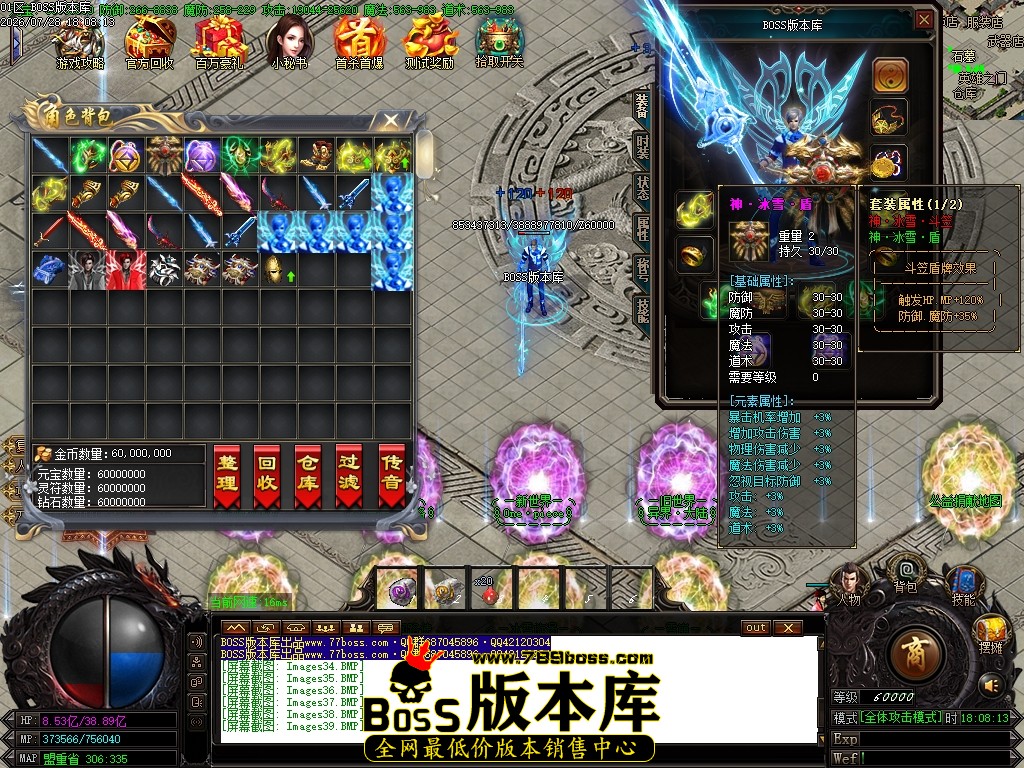 Images40压缩后.JPG