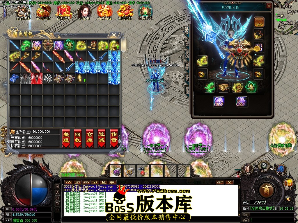 Images45压缩后.JPG