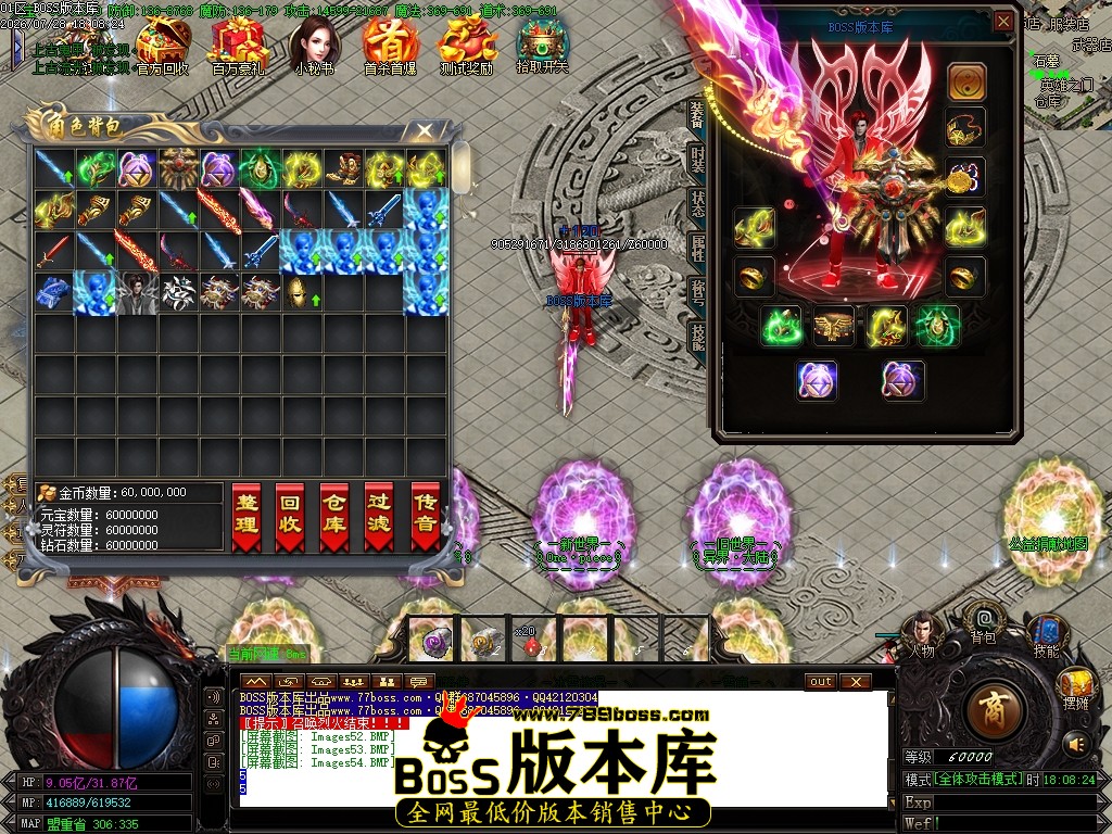 Images55压缩后.JPG
