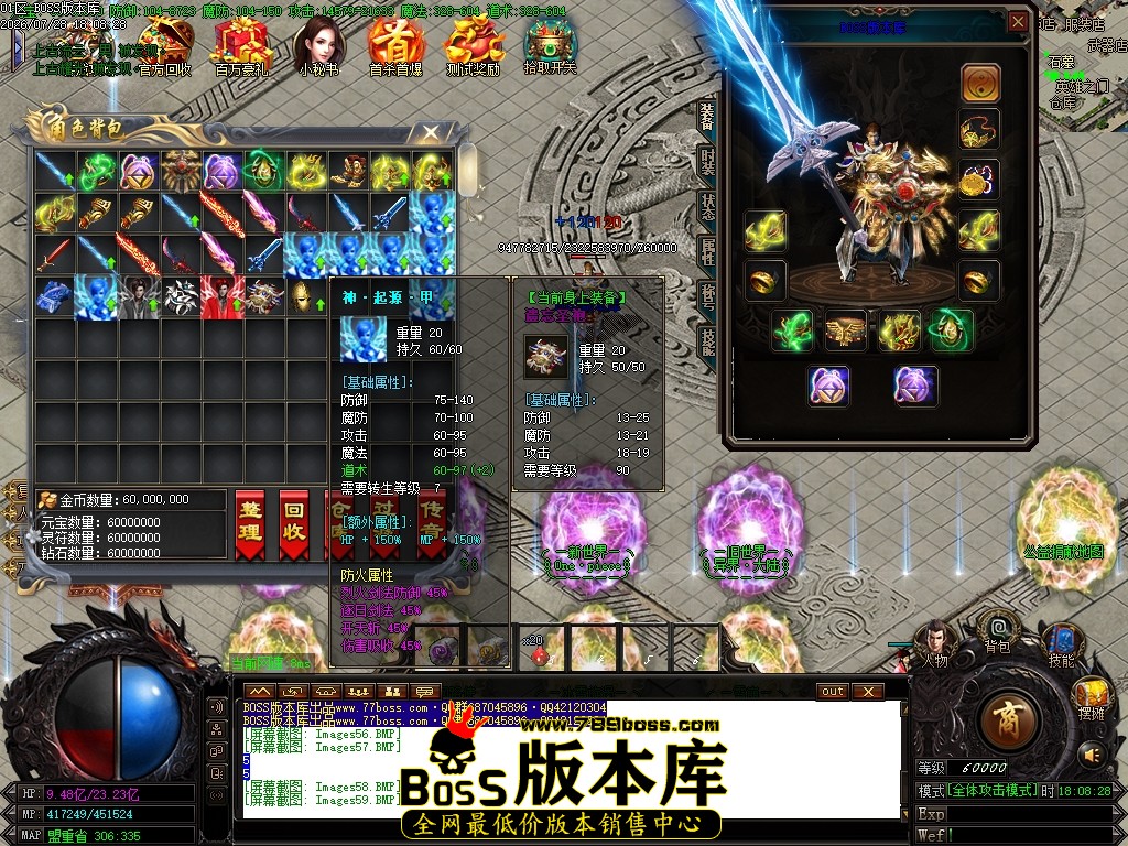 Images60压缩后.JPG