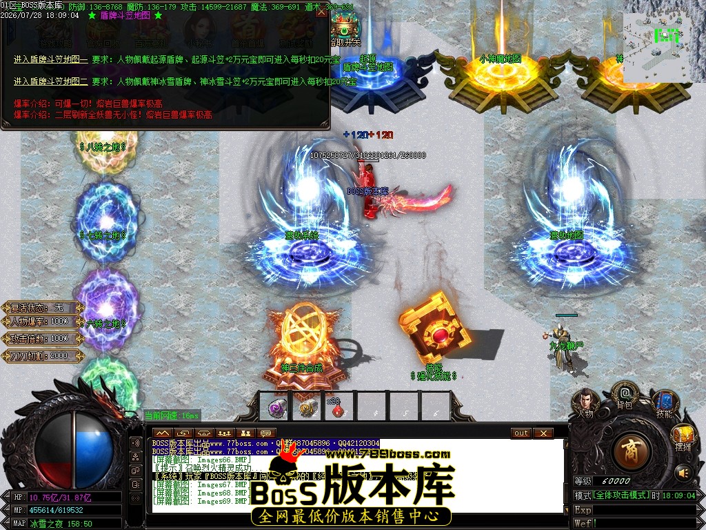 Images70压缩后.JPG