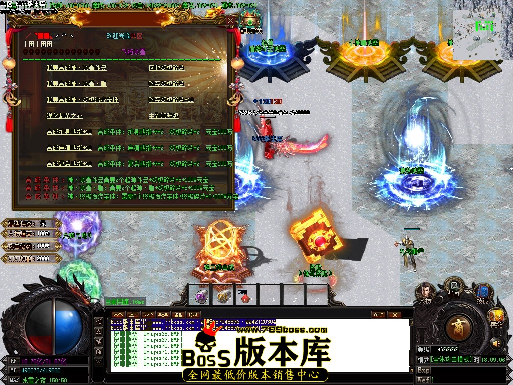 Images74压缩后.JPG