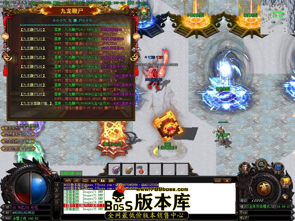 Images76压缩后.JPG
