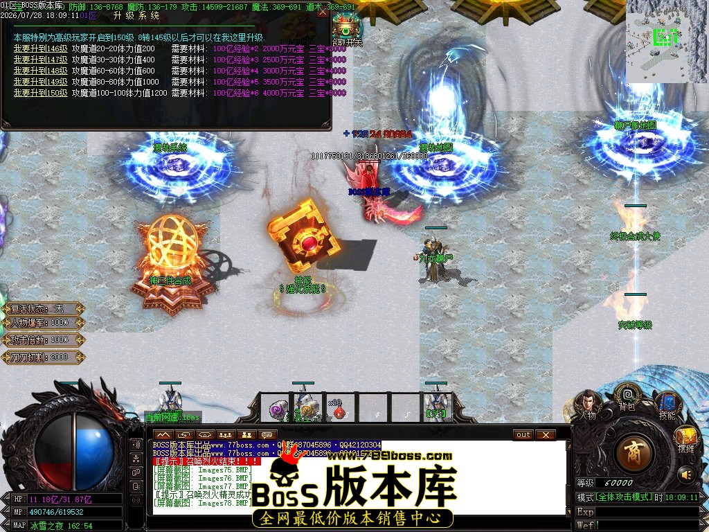 Images79压缩后.JPG